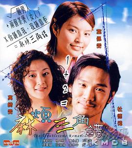 久久伊人色综合