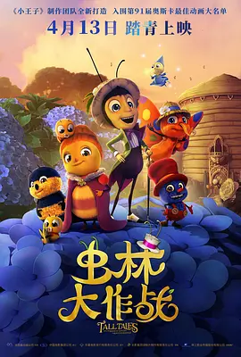 国产精品一区在线免费观看