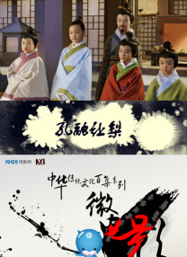 久久伊人色综合
